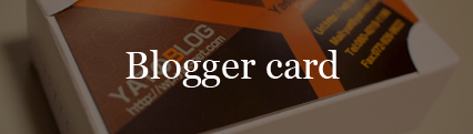 BloggerCard