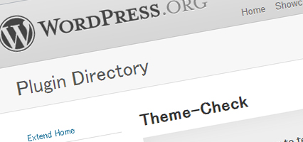 テーマチェック