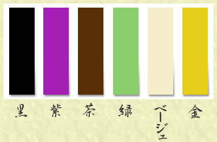和のテイストデザインを京都を用いて考える Yatのblog